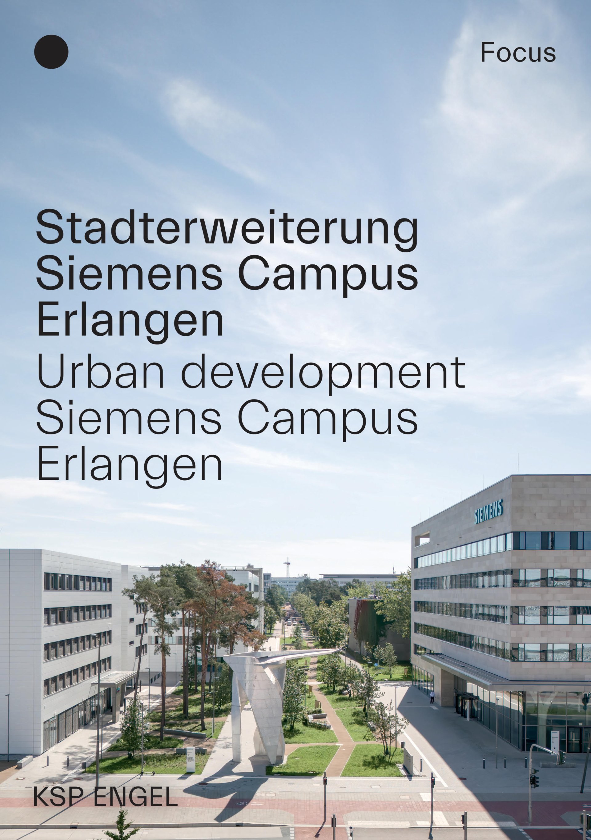 Siemens Campus