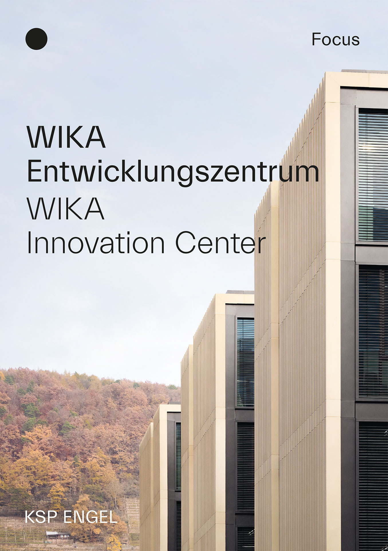 WIKA Entwicklungszentrum